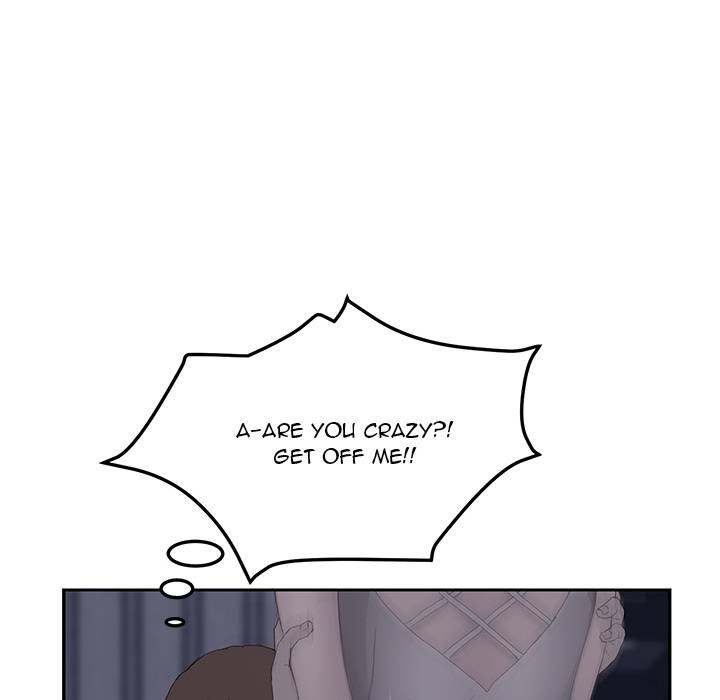 My Stepmom - Chapter 26 - Andromeda 11 page 21 hentai porn comic manga doujin